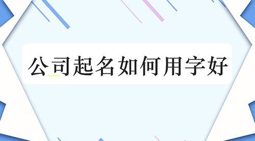 2020年后的命格表：新时代的命运解读与展 🐞 望